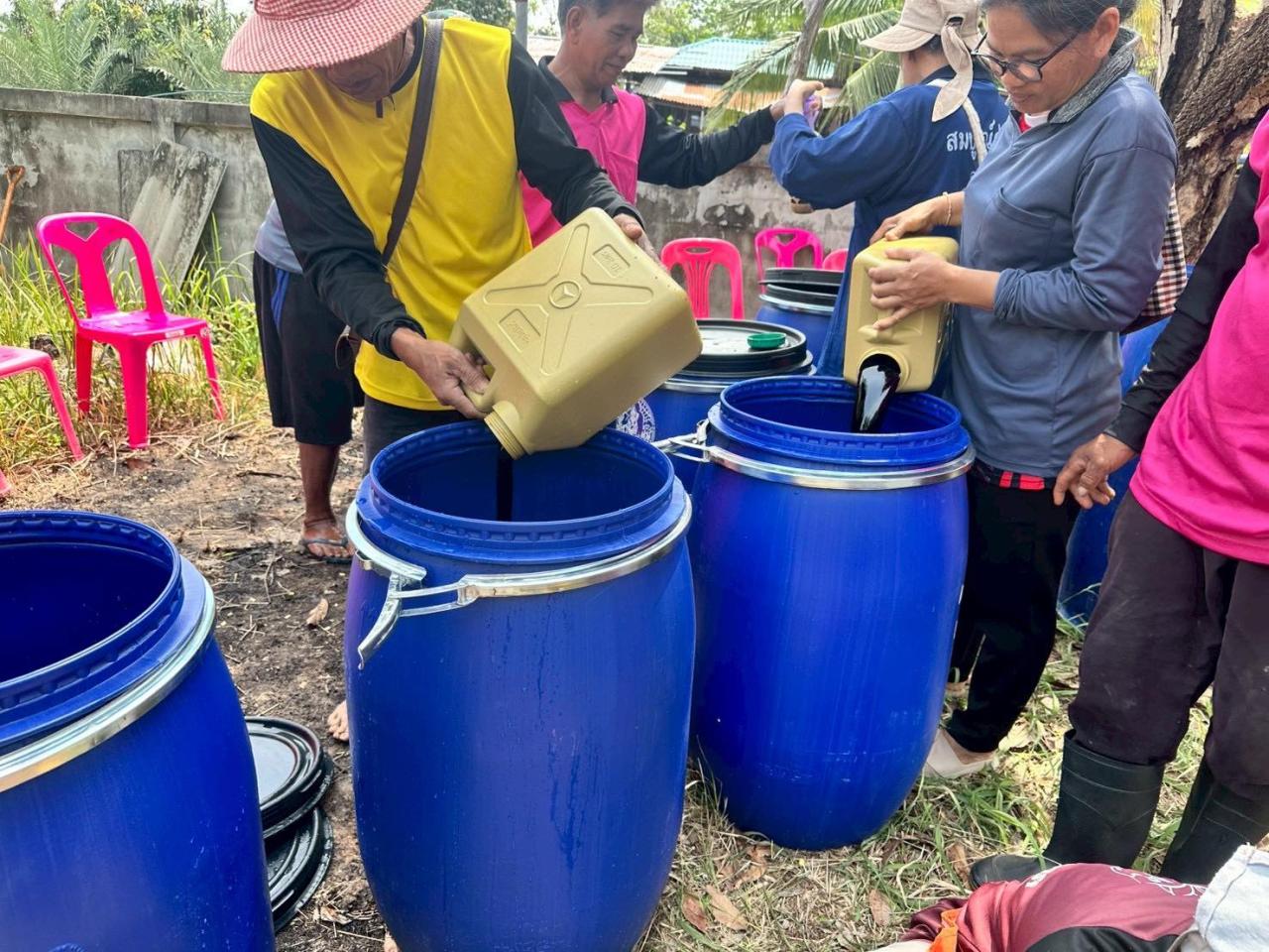 ภาพประกอบที่ 21