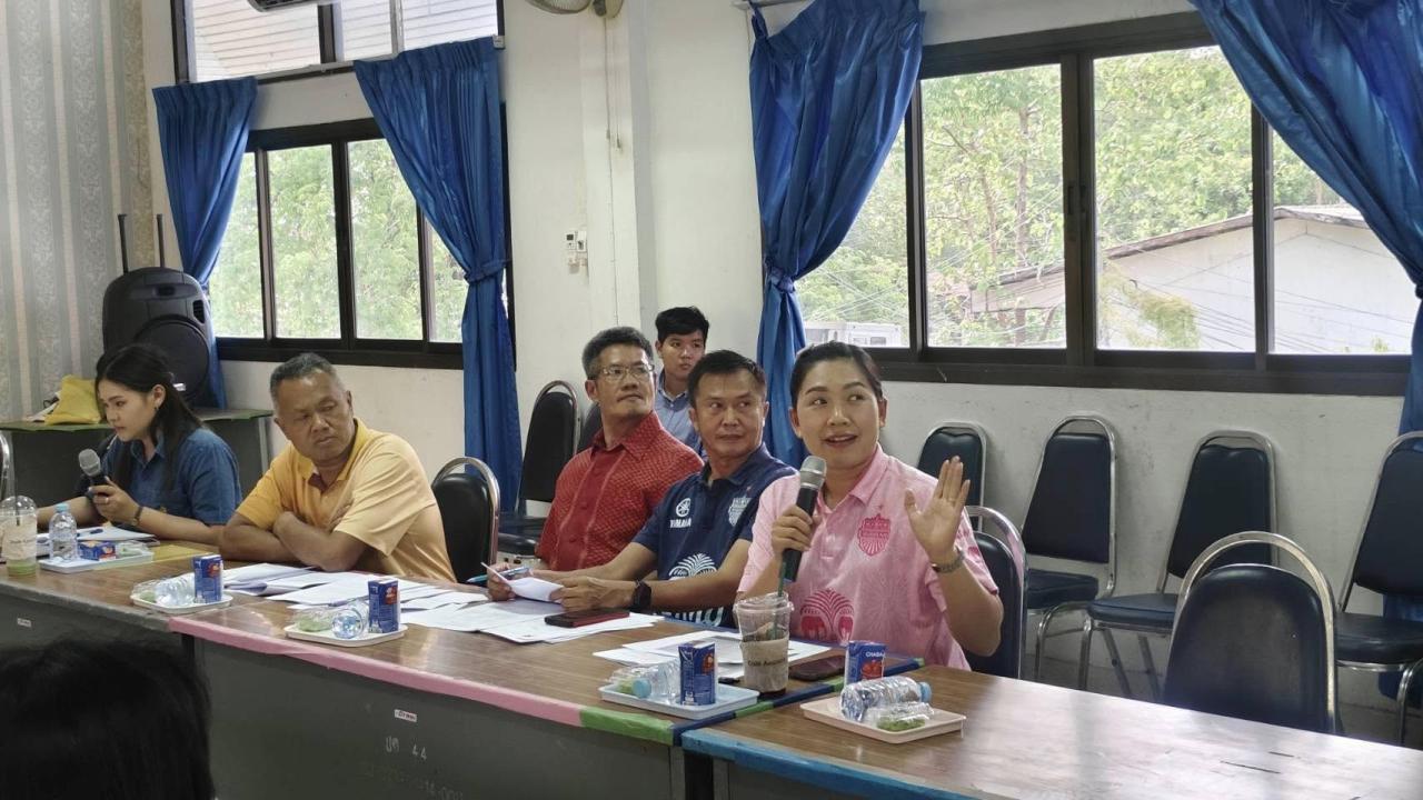 ภาพประกอบที่ 2