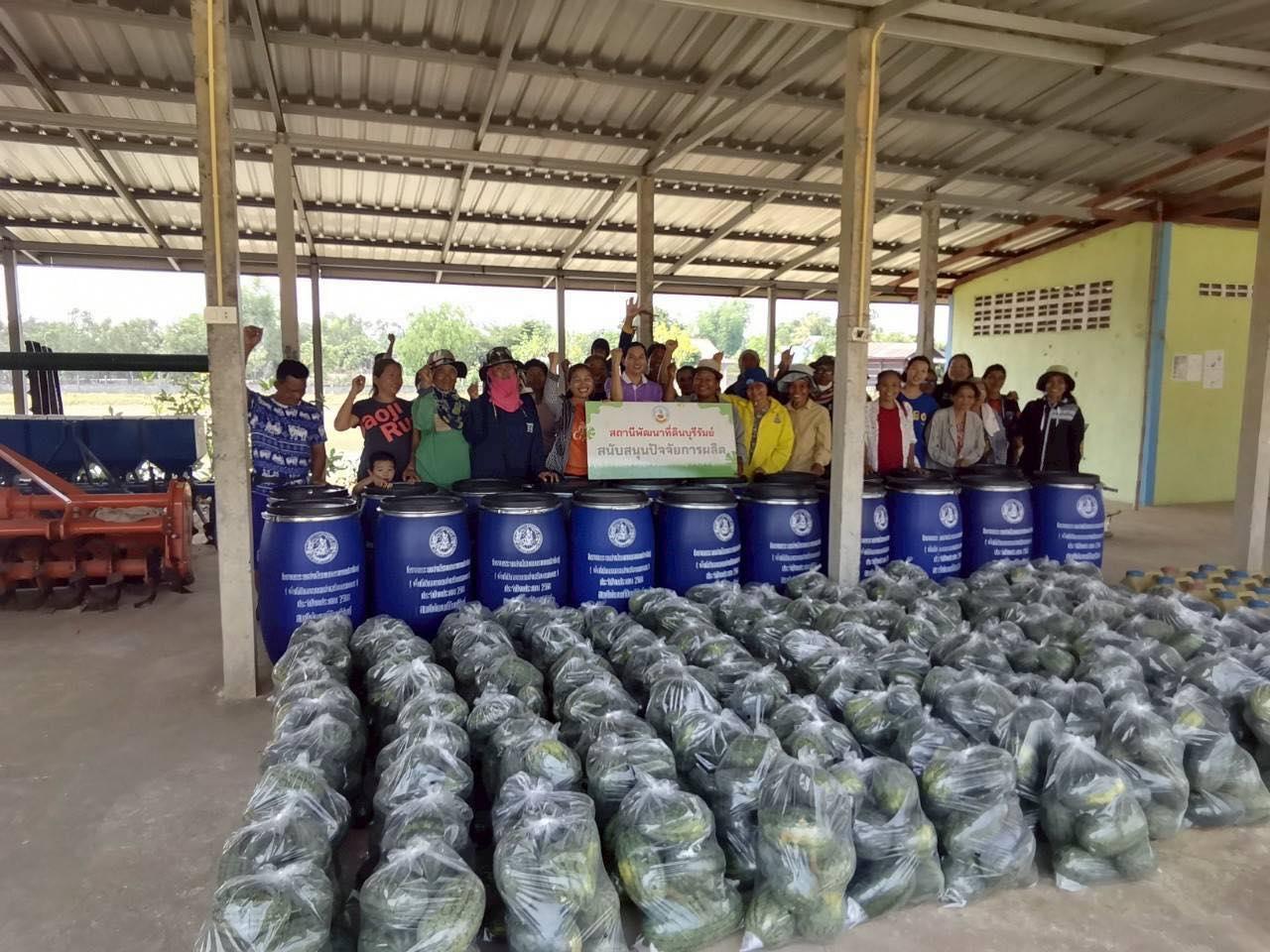 ภาพประกอบที่ 0