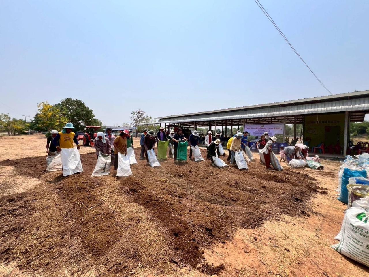 ภาพประกอบที่ 9