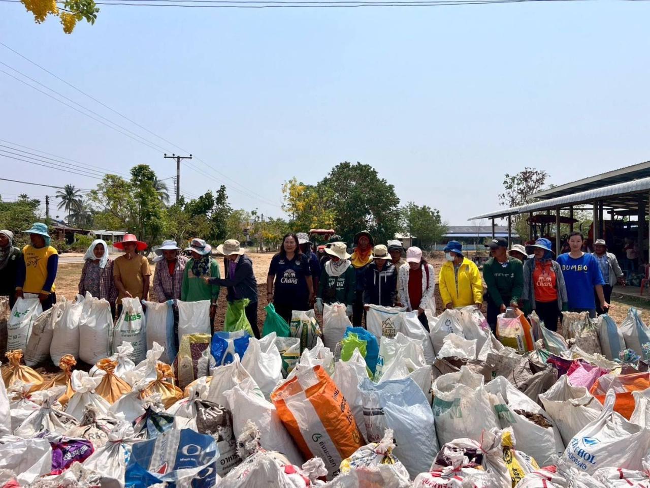 ภาพประกอบที่ 11