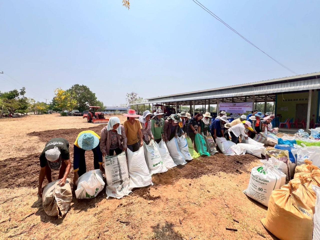 ภาพประกอบที่ 16