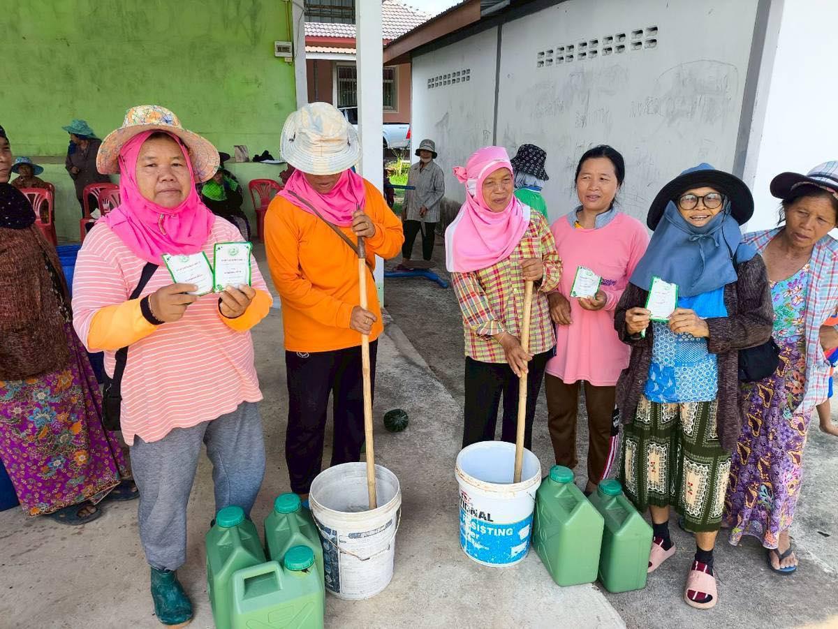 ภาพประกอบที่ 6