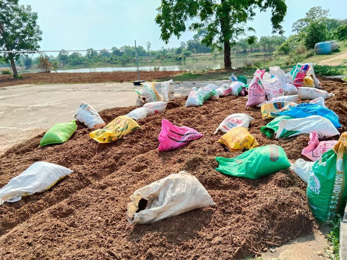 ภาพประกอบที่ 7