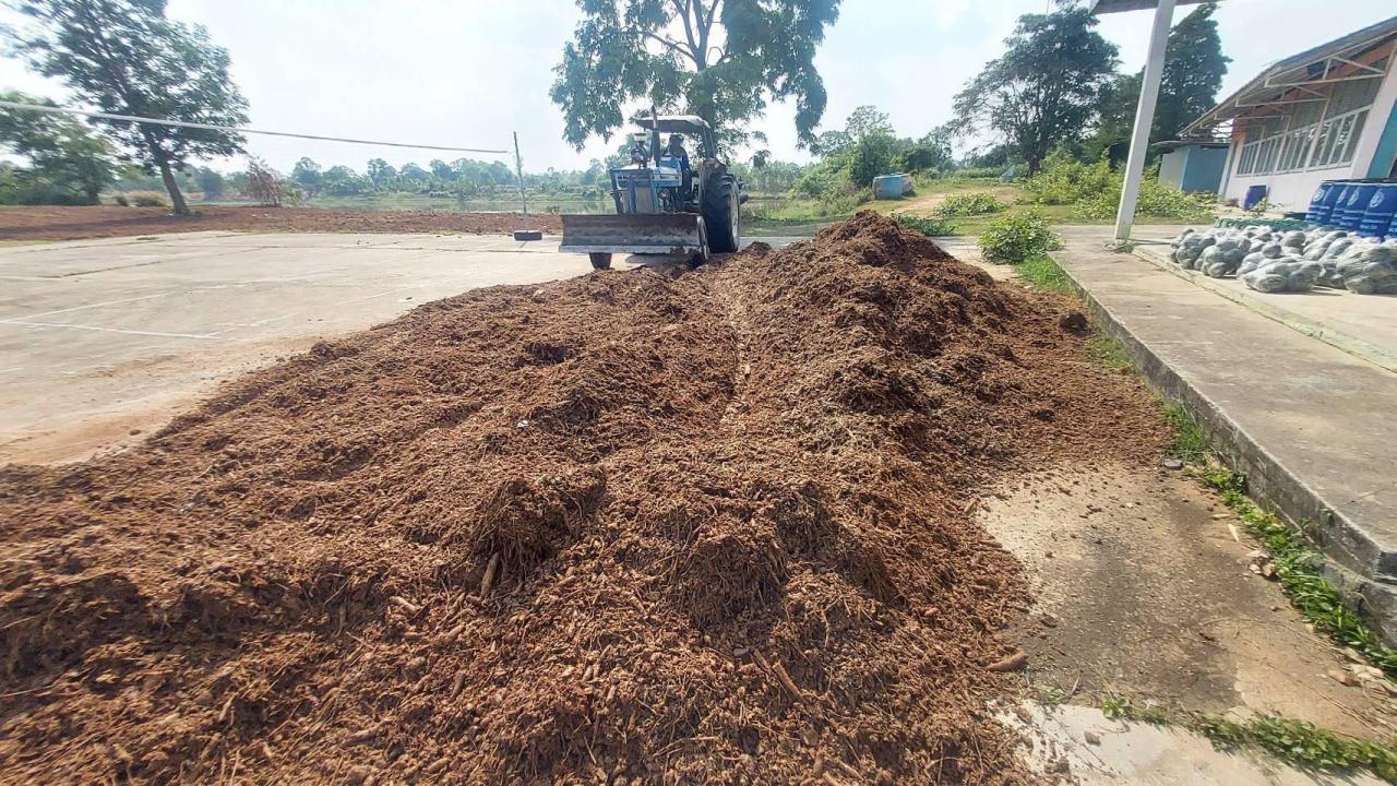 ภาพประกอบที่ 8