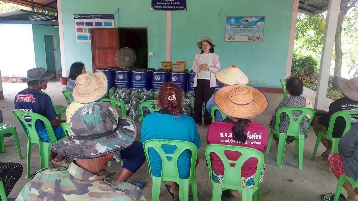 ภาพประกอบที่ 9