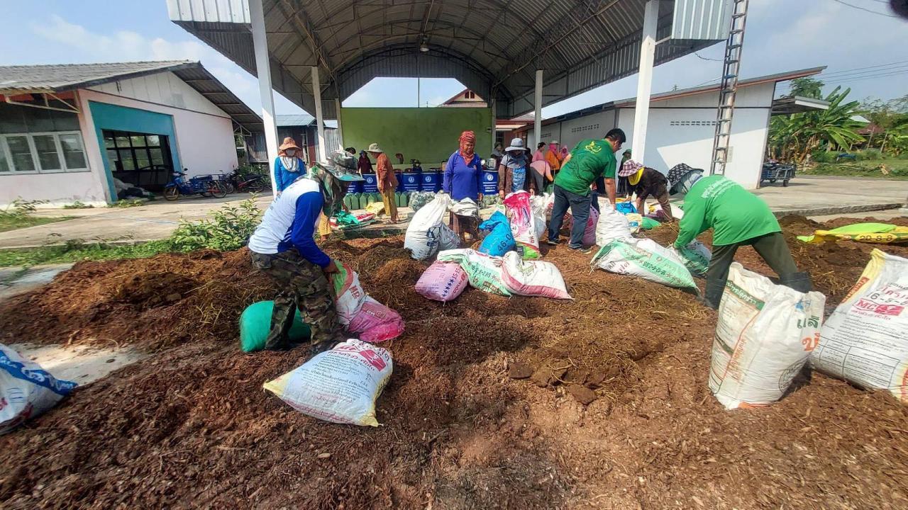 ภาพประกอบที่ 11