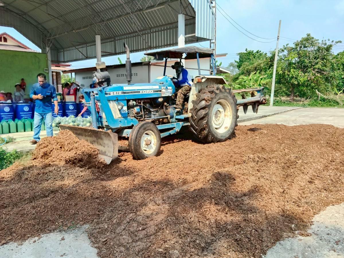 ภาพประกอบที่ 12