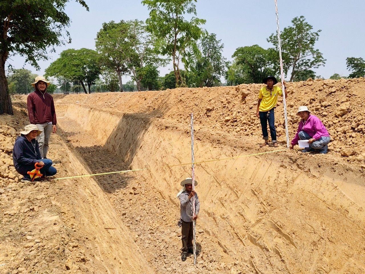 ภาพประกอบที่ 8