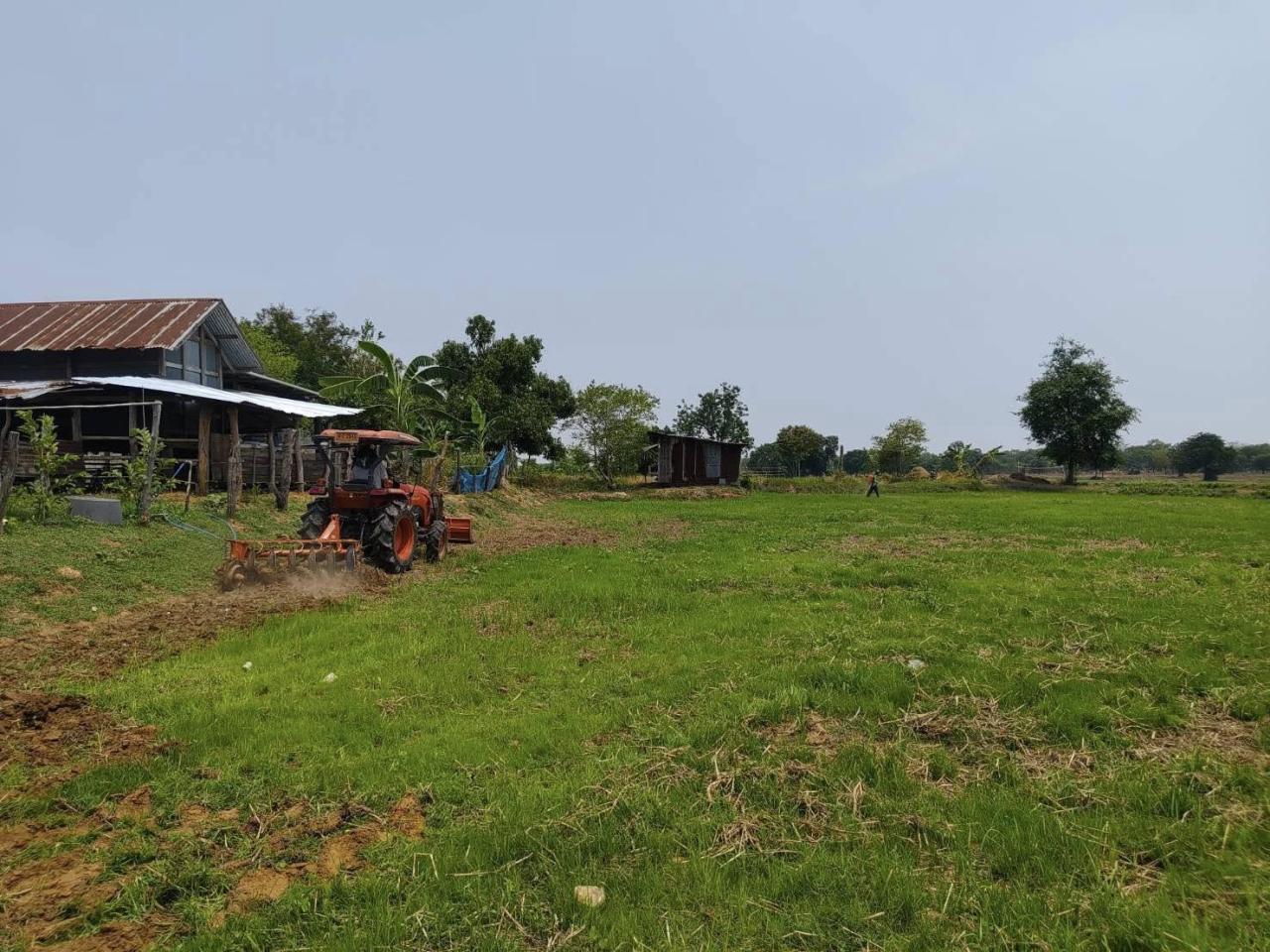 ภาพประกอบที่ 14