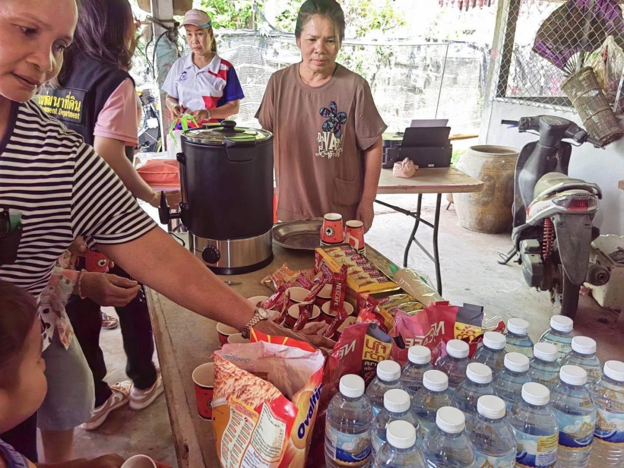 ภาพประกอบที่ 15