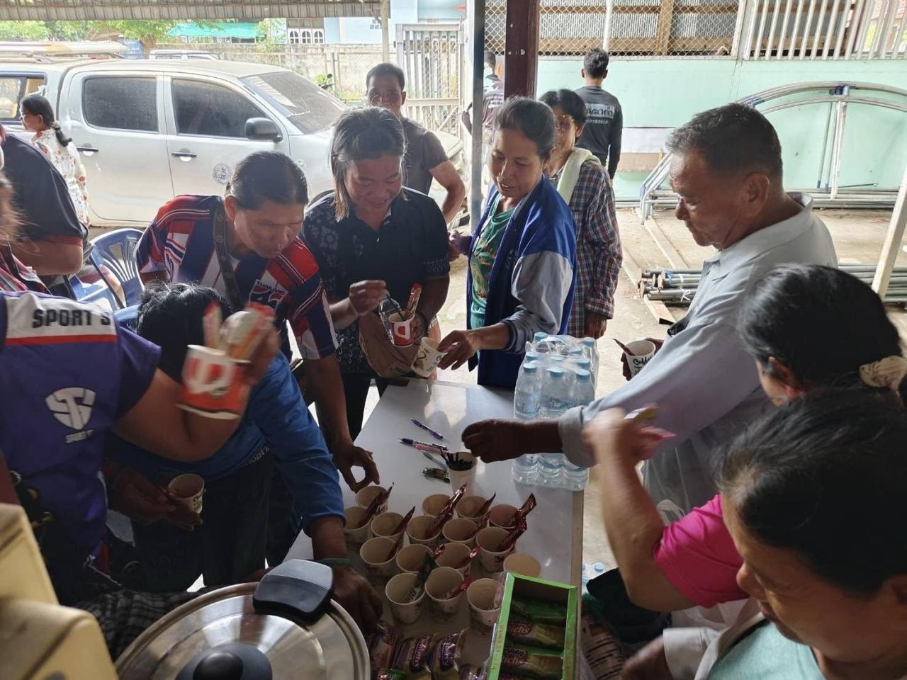 ภาพประกอบที่ 5