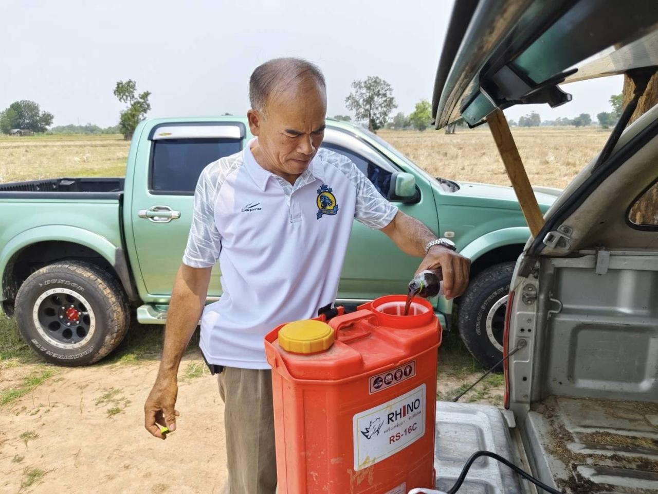 ภาพประกอบที่ 6