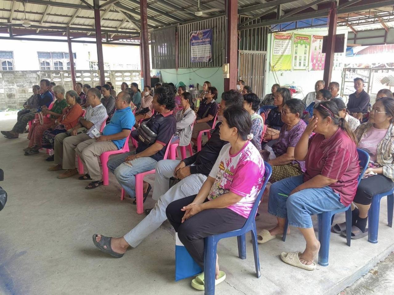 ภาพประกอบที่ 11