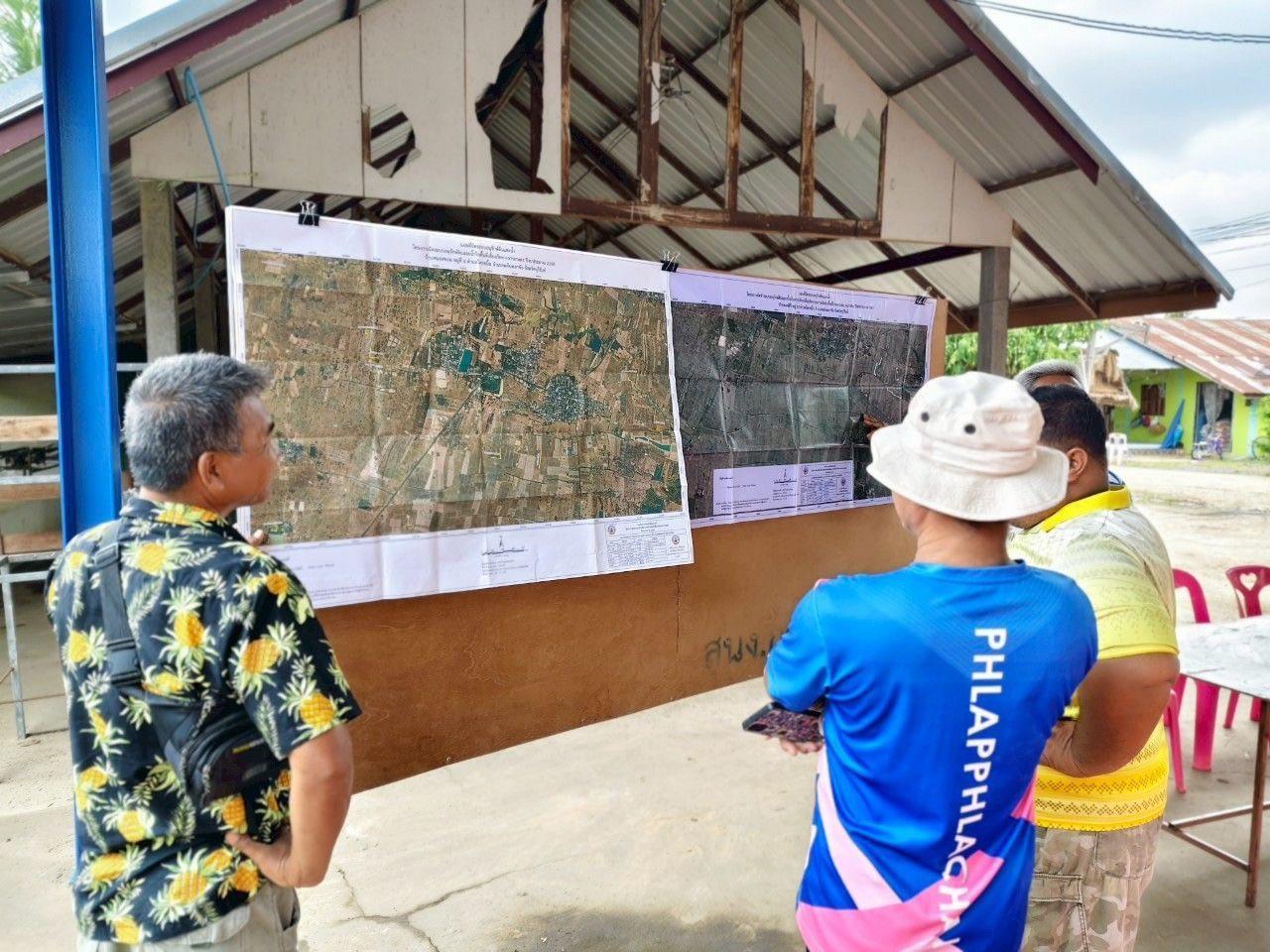 ภาพประกอบที่ 1