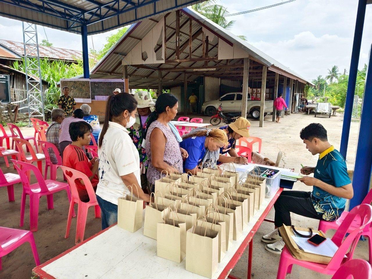 ภาพประกอบที่ 13