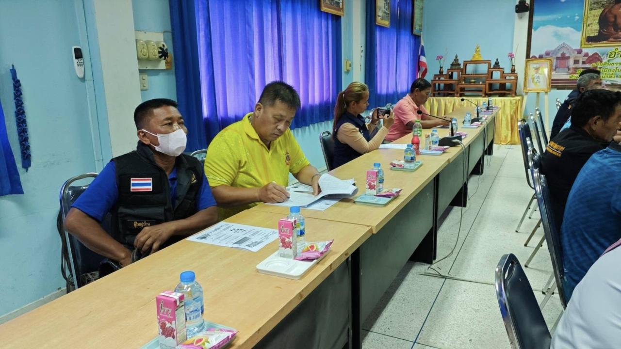 ภาพประกอบที่ 0