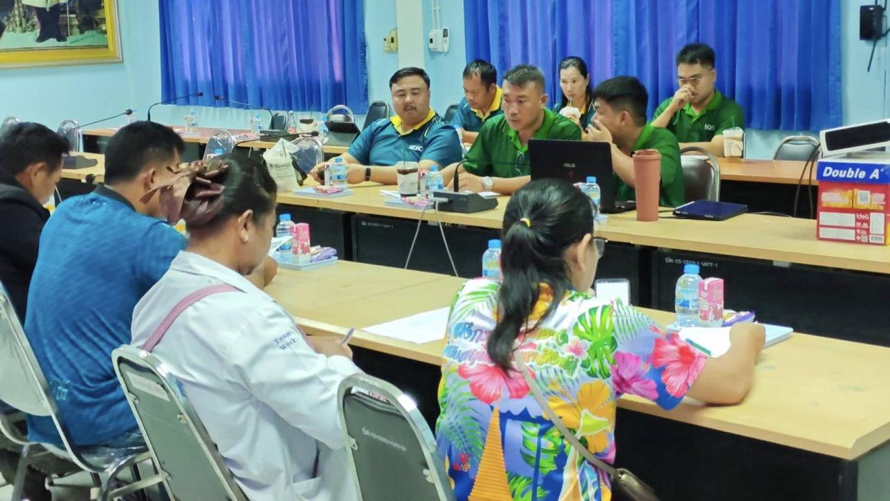 ภาพประกอบที่ 3