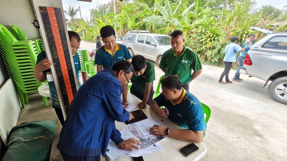 ภาพประกอบที่ 5