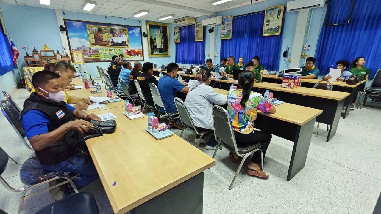 ภาพประกอบที่ 7