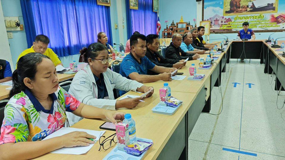 ภาพประกอบที่ 8