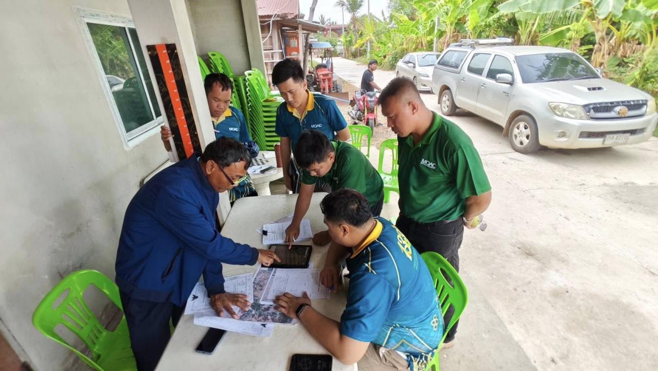 ภาพประกอบที่ 9