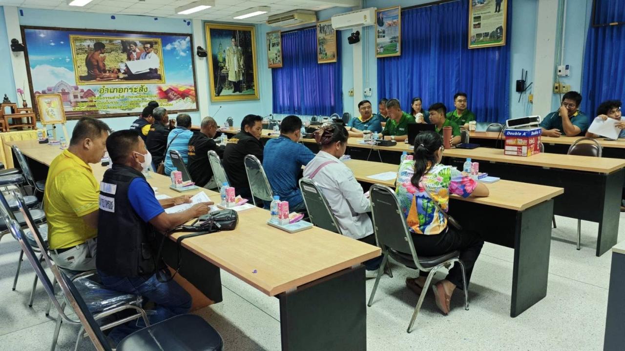 ภาพประกอบที่ 11