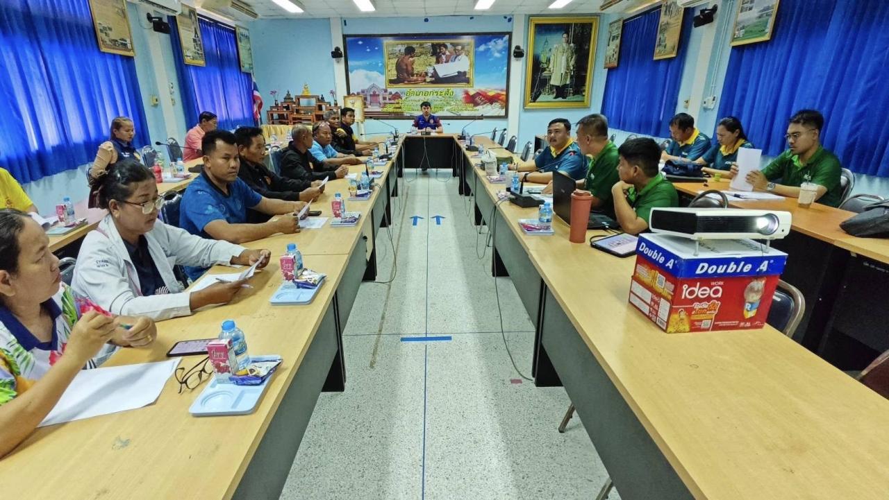 ภาพประกอบที่ 12