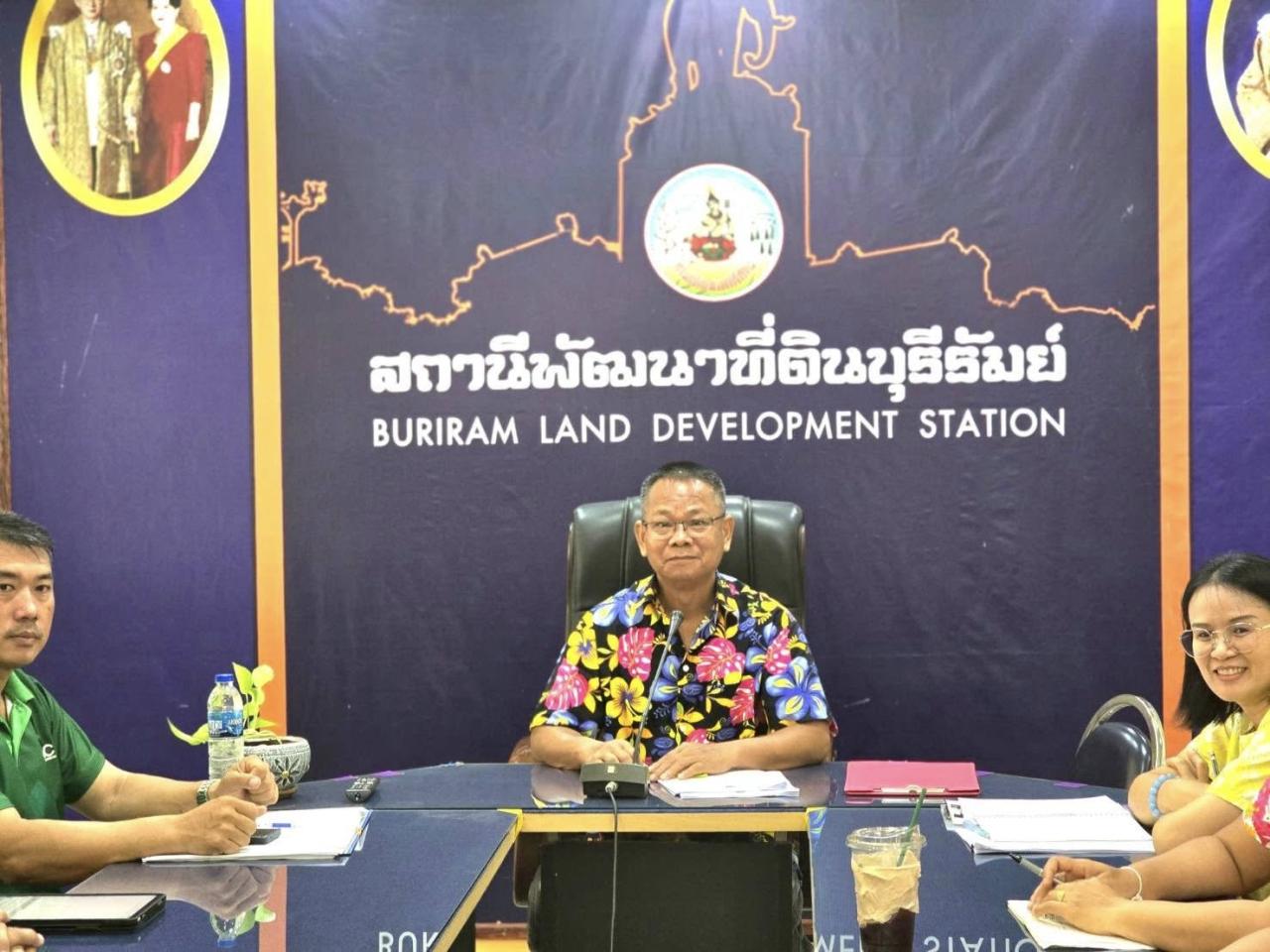 ภาพประกอบที่ 0