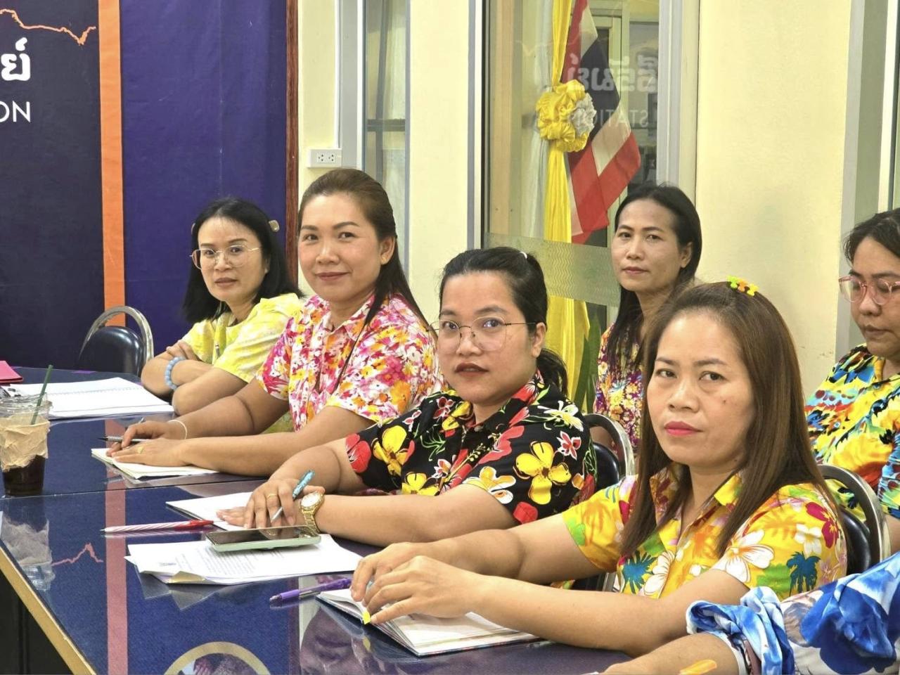 ภาพประกอบที่ 4