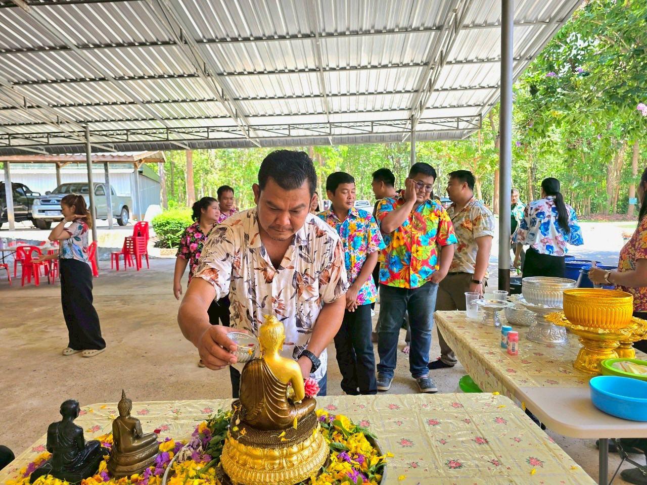 ภาพประกอบที่ 5