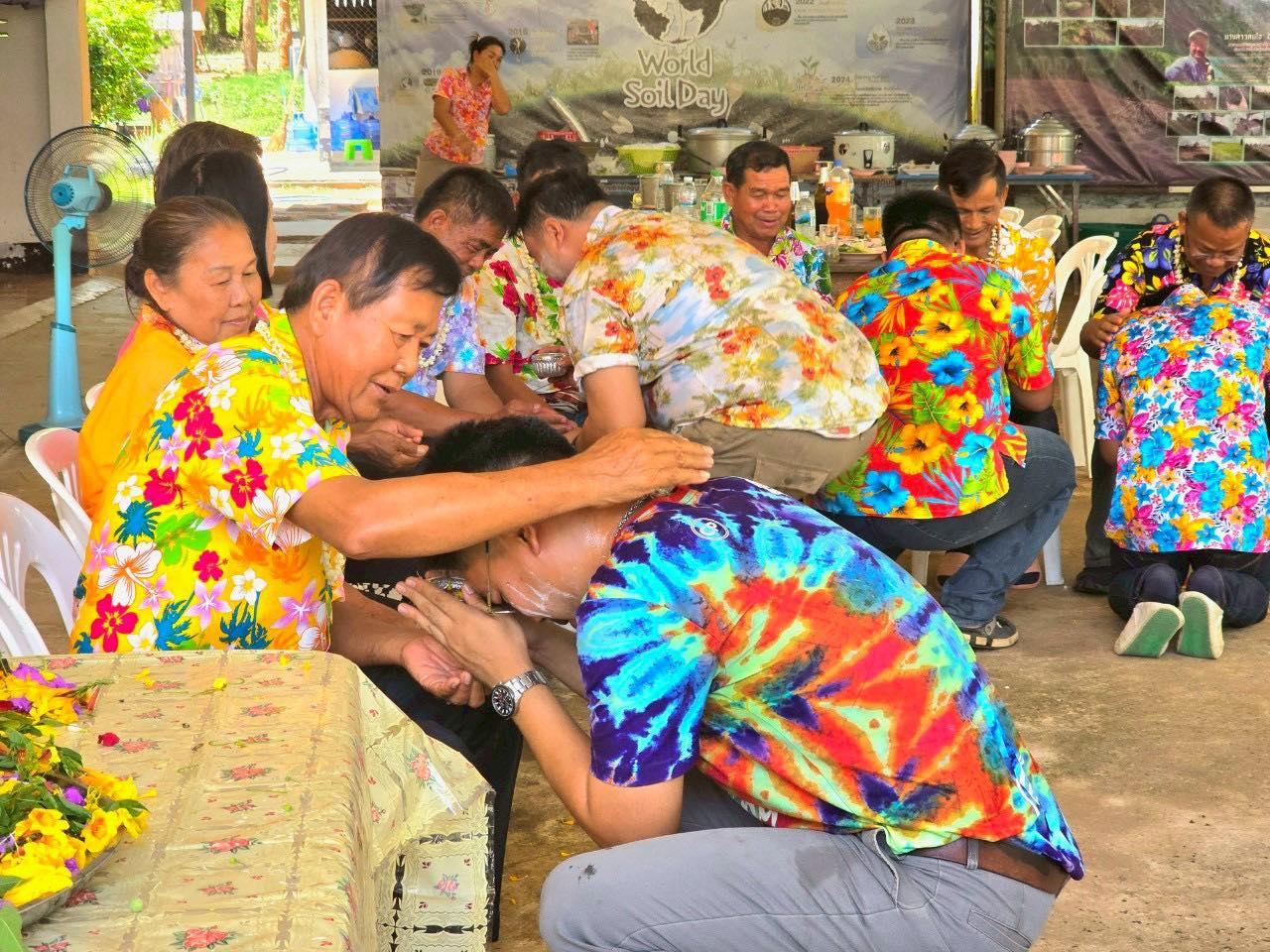 ภาพประกอบที่ 6