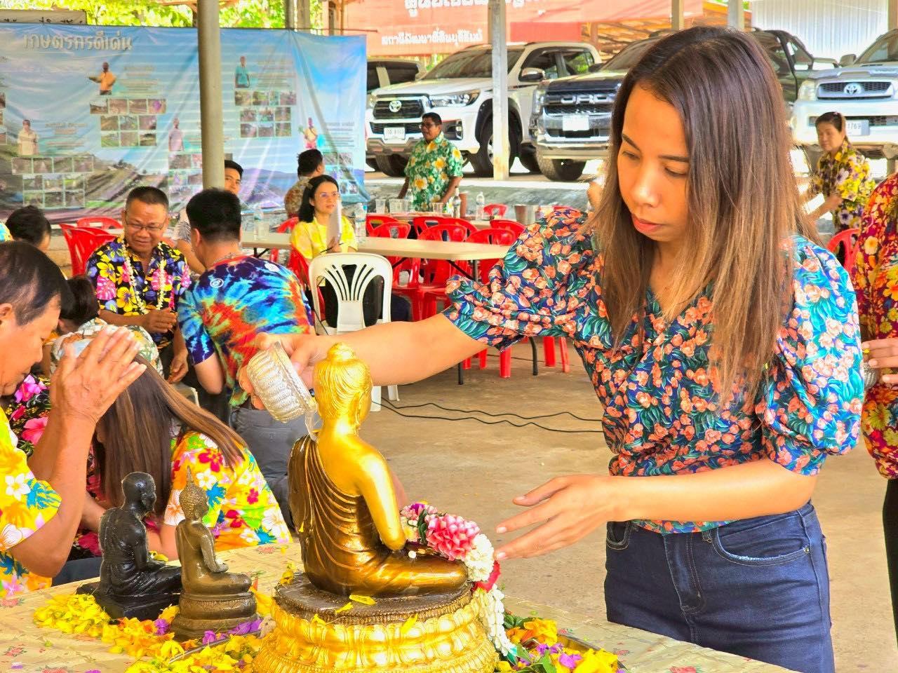 ภาพประกอบที่ 9