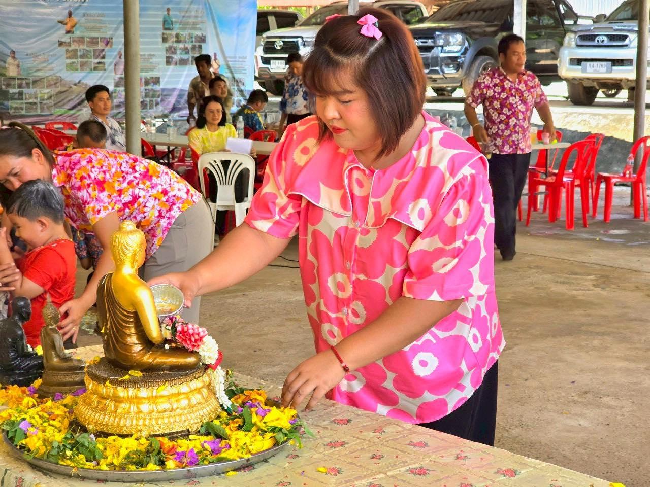 ภาพประกอบที่ 14