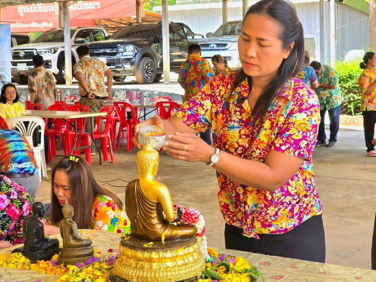 ภาพประกอบที่ 15