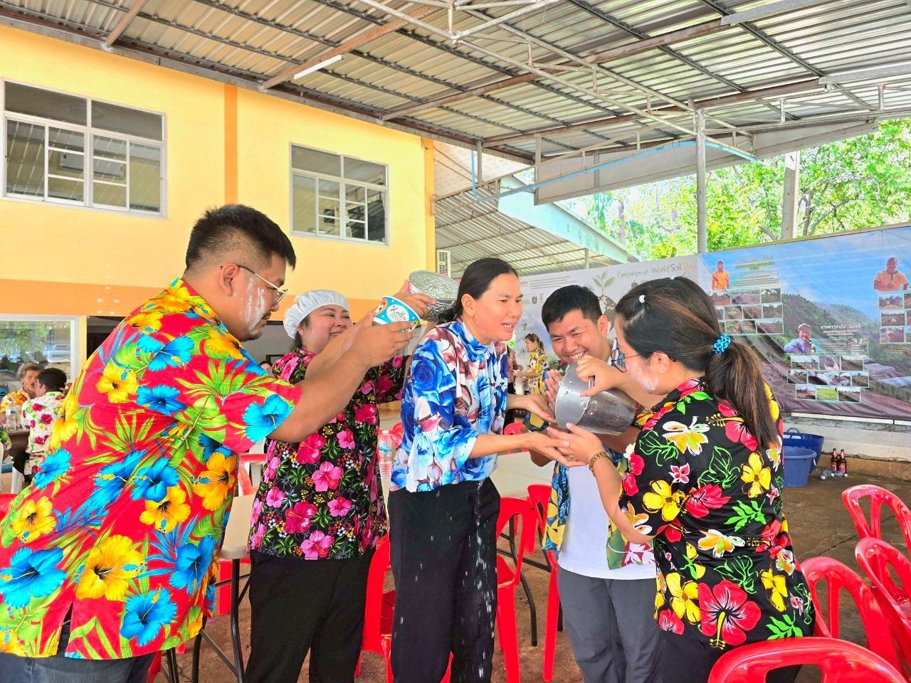 ภาพประกอบที่ 18