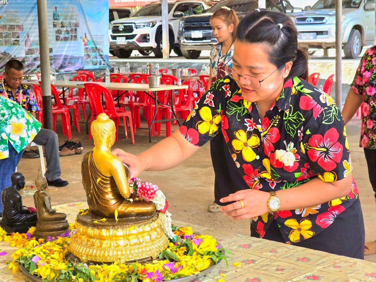 ภาพประกอบที่ 22