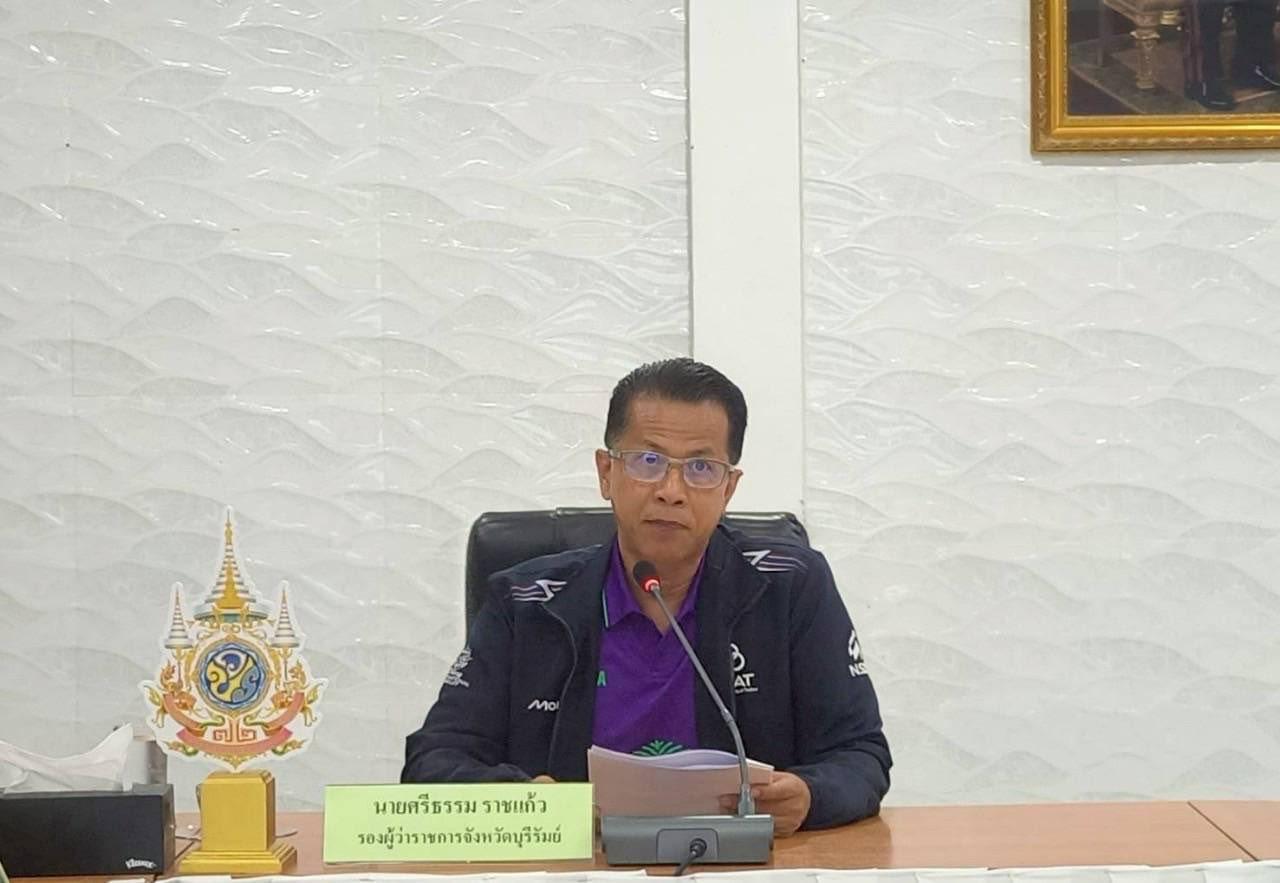 ภาพประกอบที่ 9