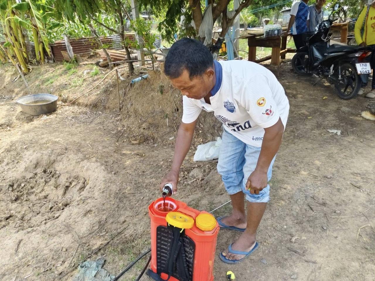 ภาพประกอบที่ 7