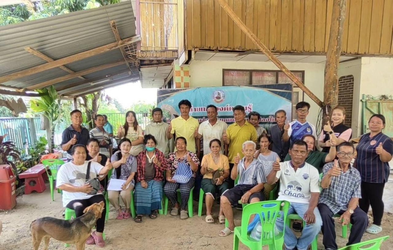 ภาพประกอบที่ 17