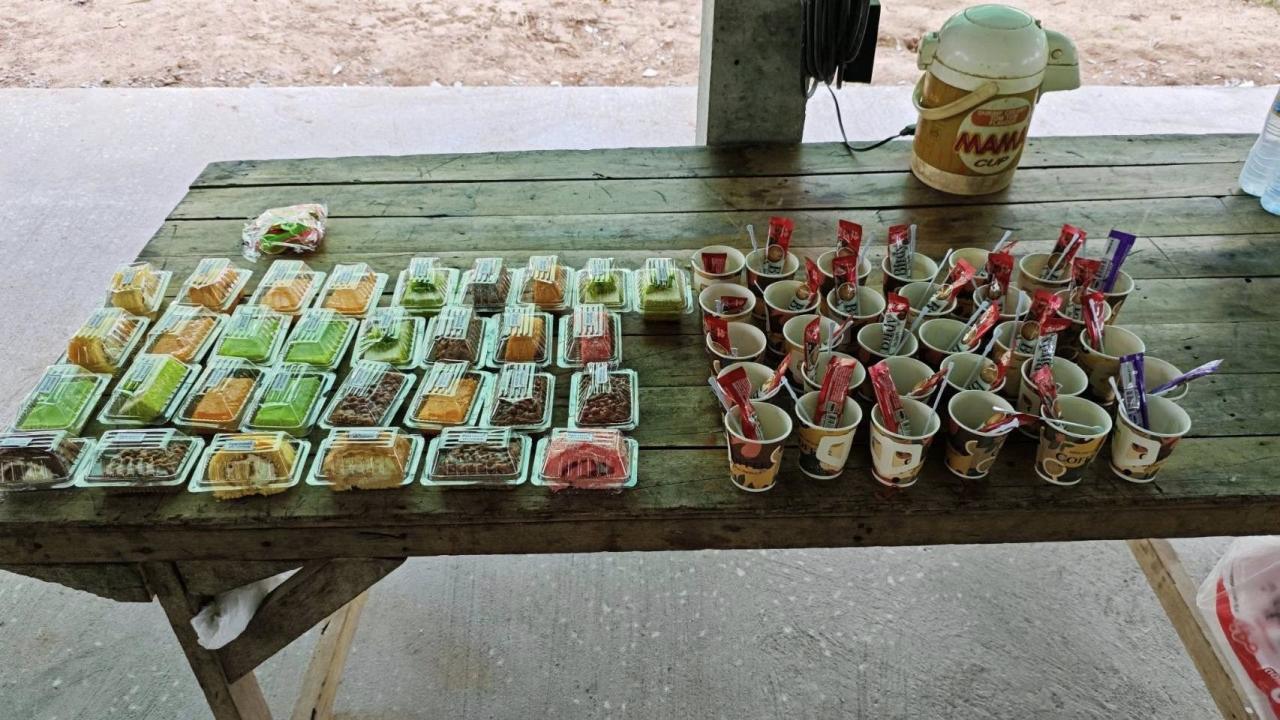 ภาพประกอบที่ 4