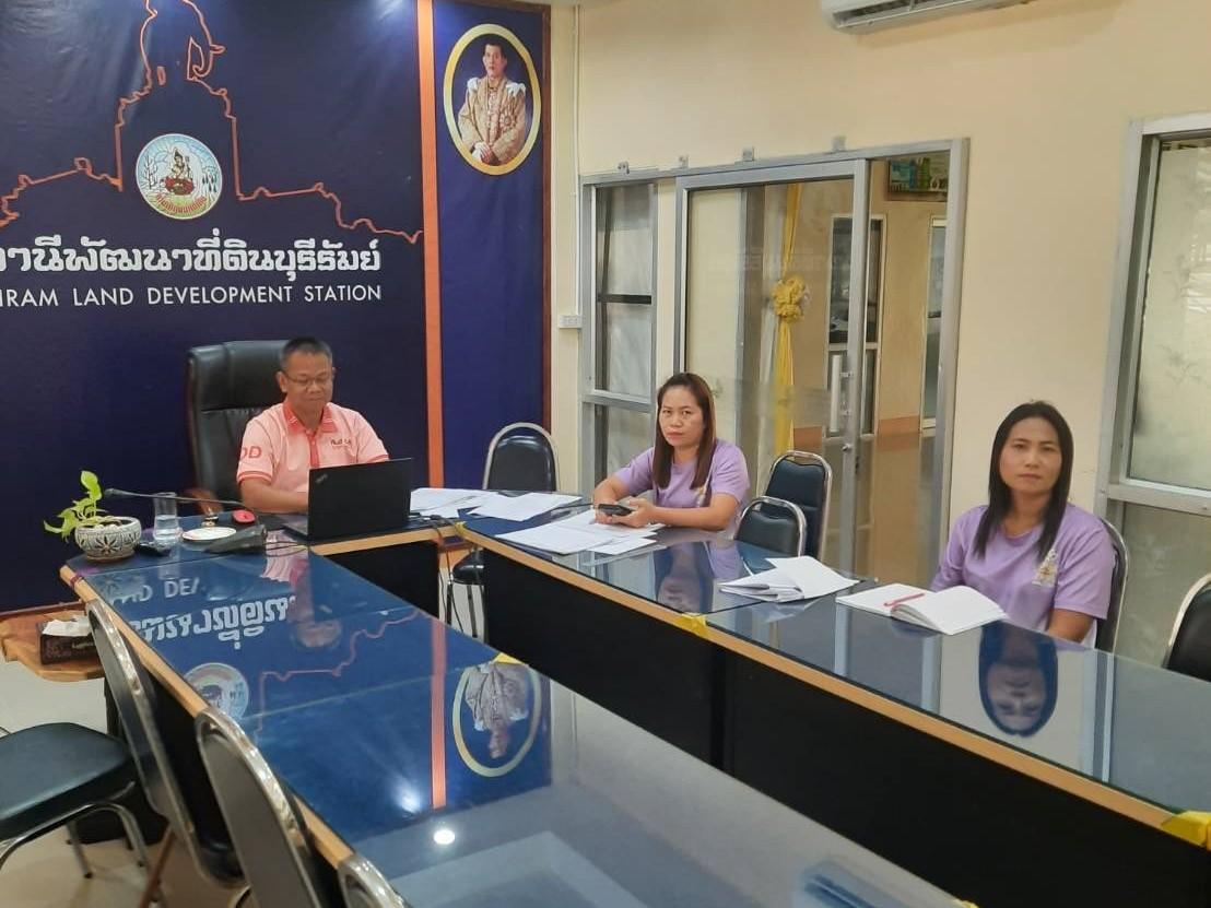 ภาพประกอบที่ 0