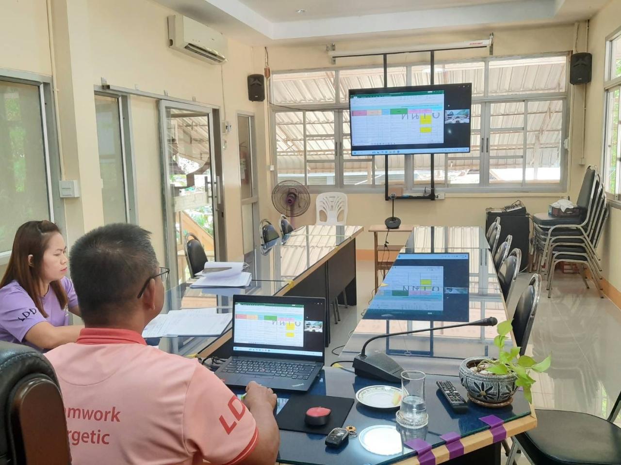 ภาพประกอบที่ 2