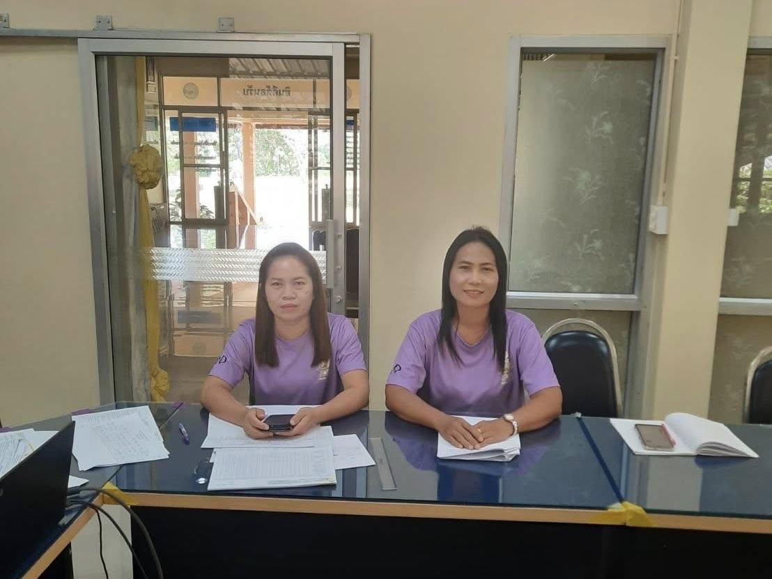 ภาพประกอบที่ 3