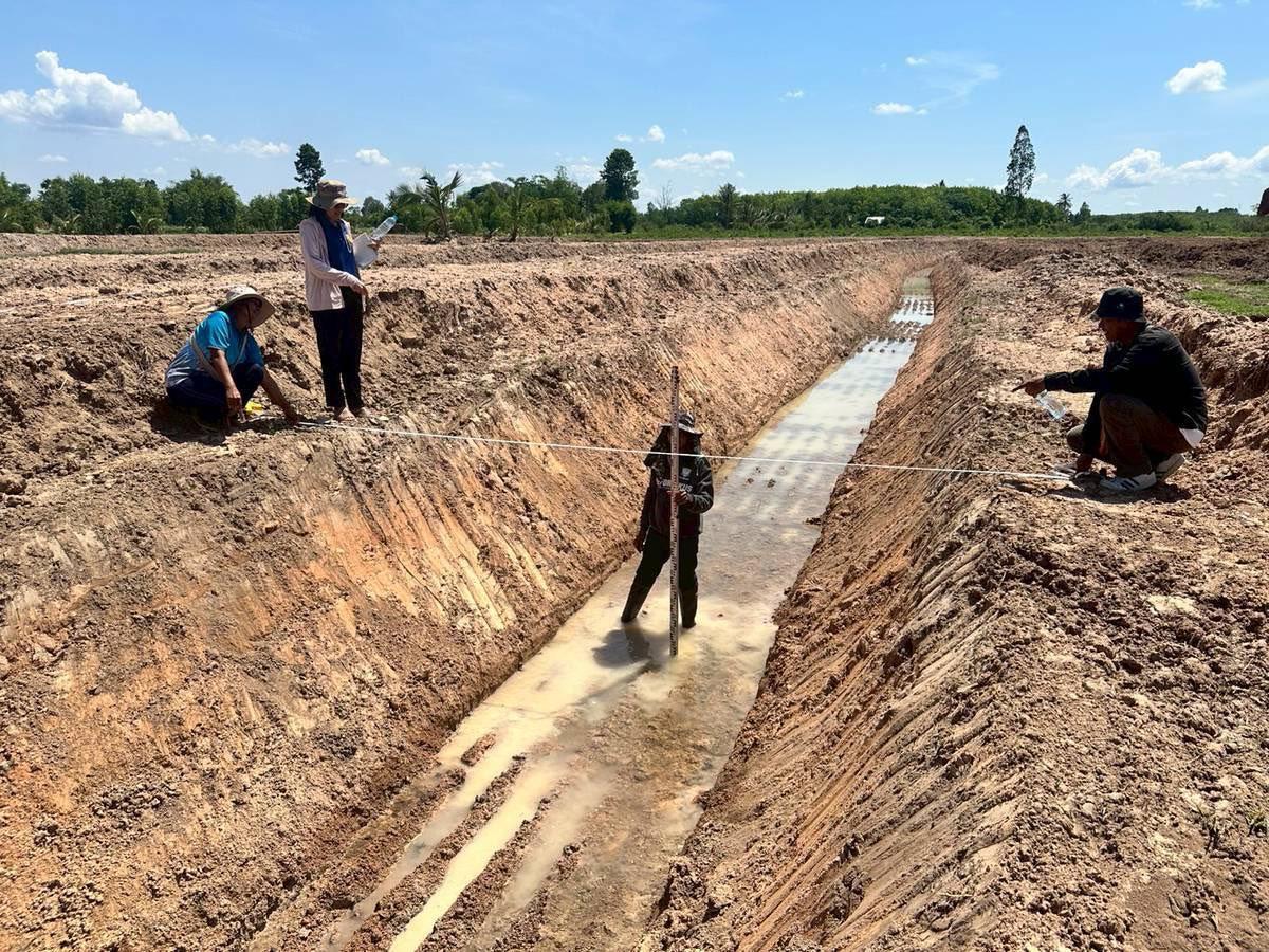 ภาพประกอบที่ 2