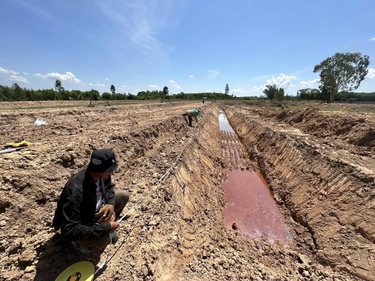 ภาพประกอบที่ 3