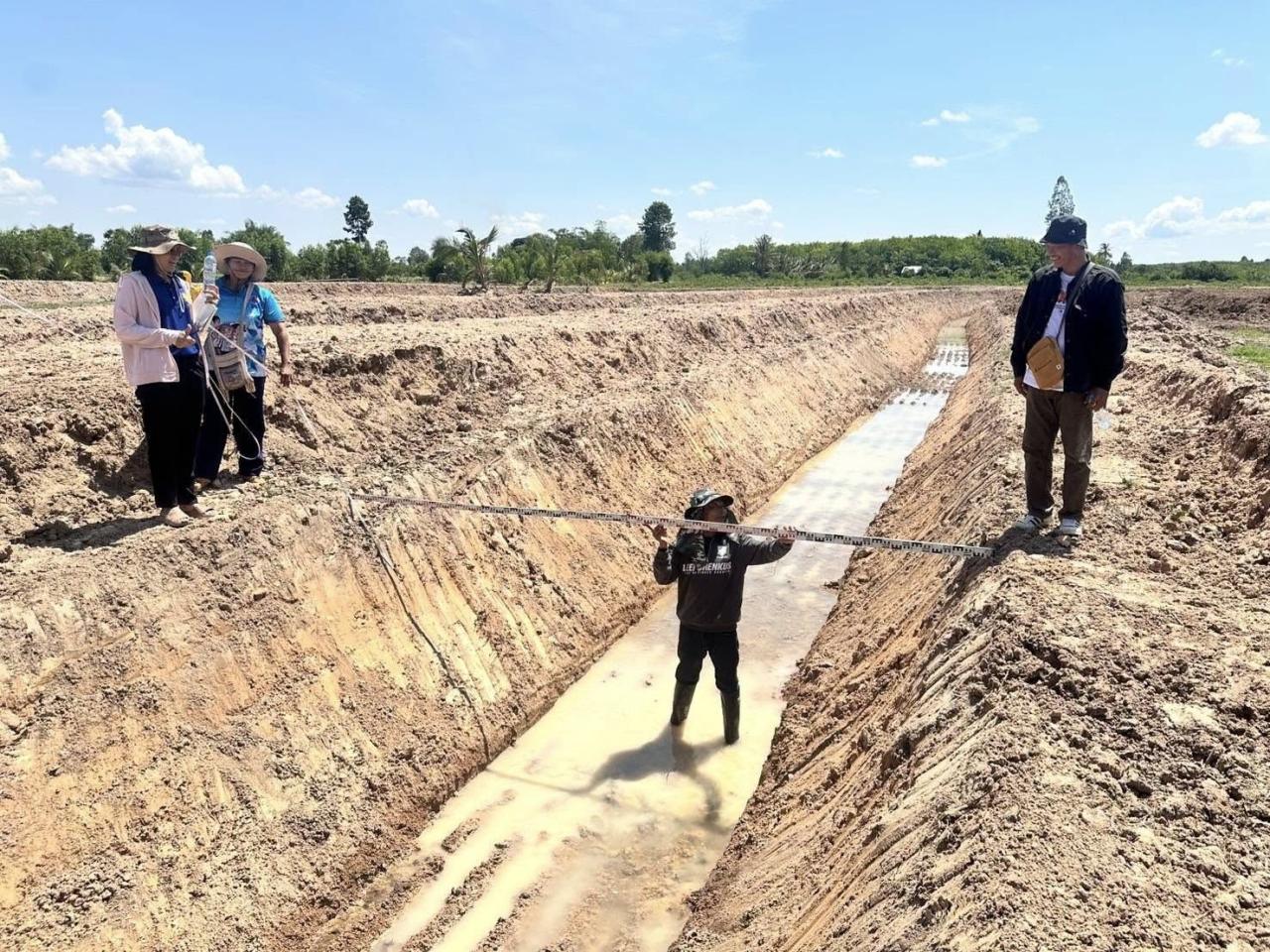 ภาพประกอบที่ 7