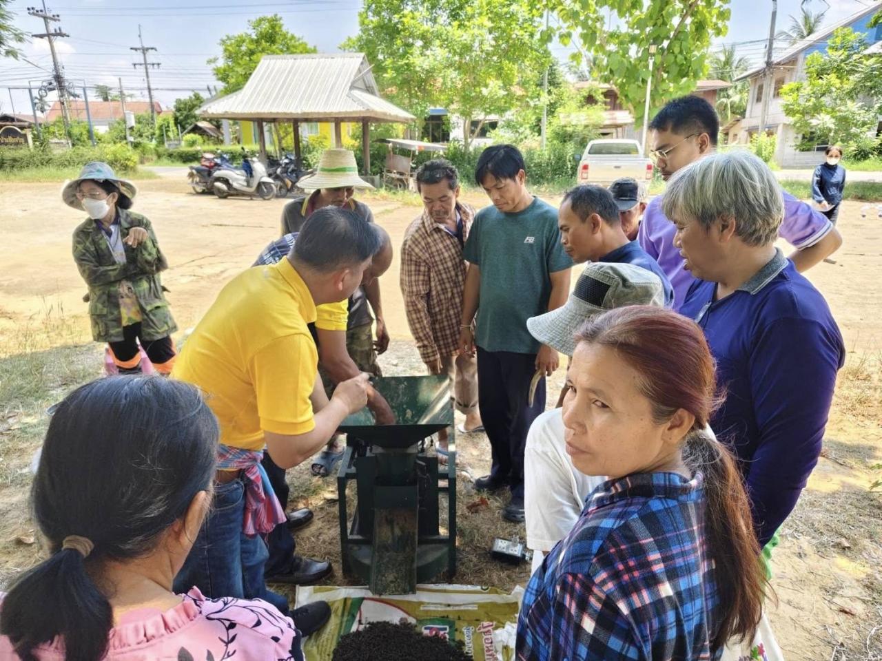 ภาพประกอบที่ 2