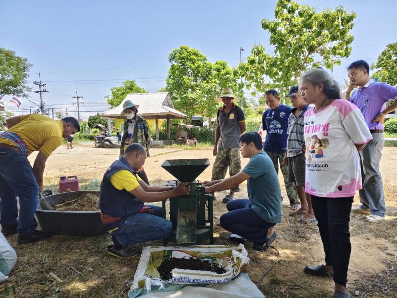 ภาพประกอบที่ 4