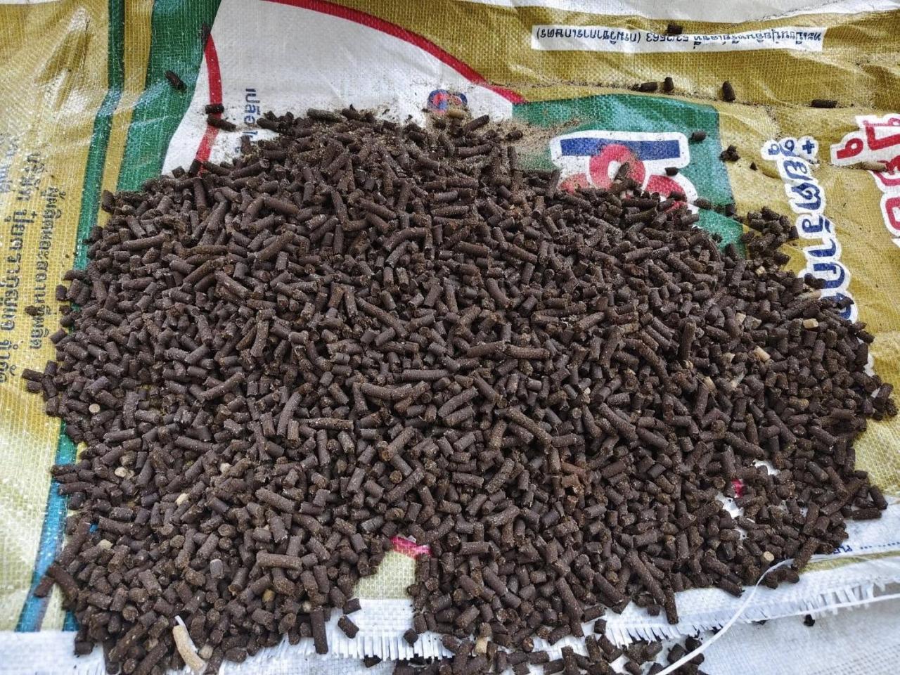 ภาพประกอบที่ 5